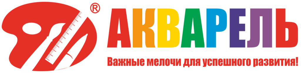 Акварель