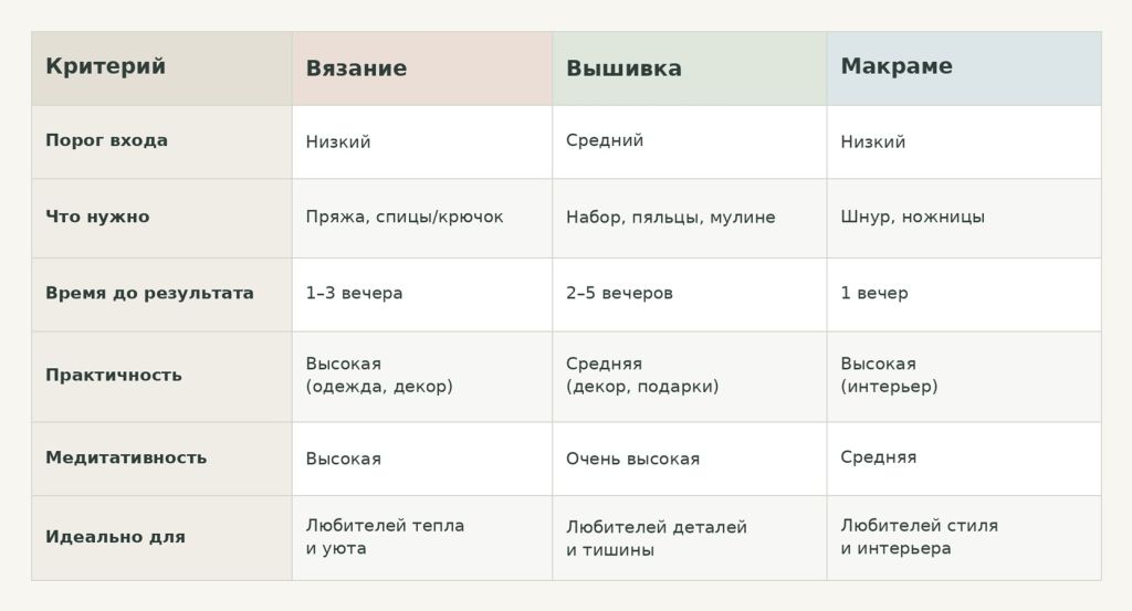 Без имени.jpg